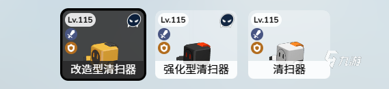 蔚蓝档案据点防御怎么过 蔚蓝档案据点防御通关方法分享