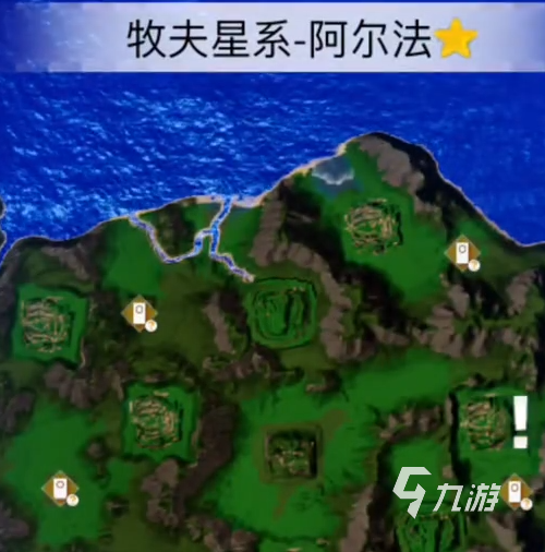 创造吧我们的星球黑石晶龙怎么打 黑石晶龙详细攻略