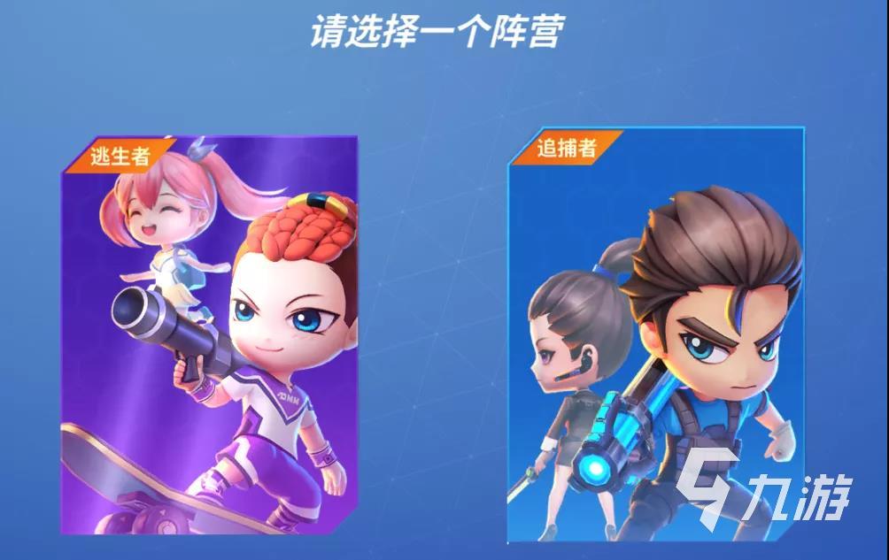 有哪些联机游戏双人 有意思的双人联机游戏合集2023