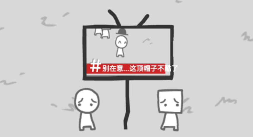 好玩的单机游戏大全免费休闲有哪些 有趣的单机休闲游戏合集2023