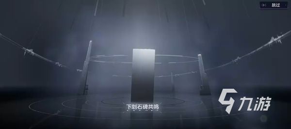 塵白禁區(qū)三端互通嗎 塵白禁區(qū)游戲介紹