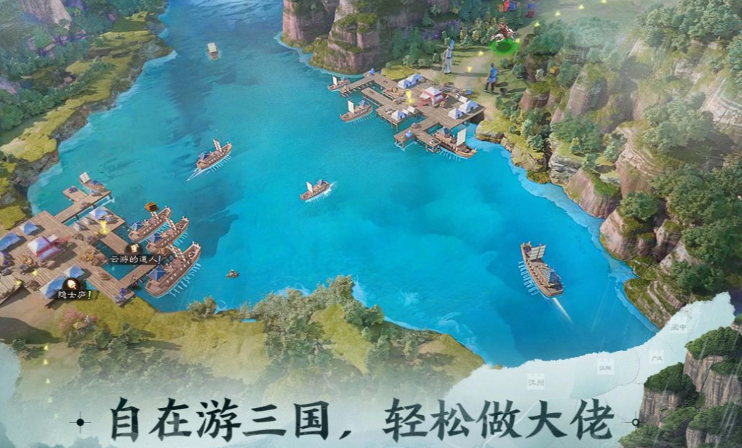 热门的回合制战棋类手机游戏有哪些 经典的战棋游戏合集2023