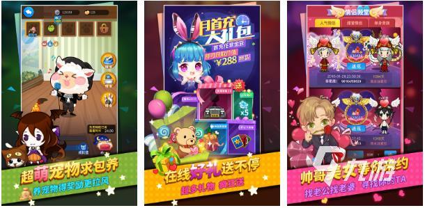 好玩的2一6人同屏小游戏有哪些2023 同屏小游戏合集