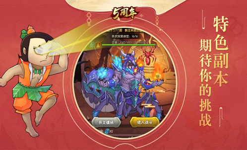 和小孩子一起玩的游戏有哪些 适合跟孩子玩的游戏合集2023