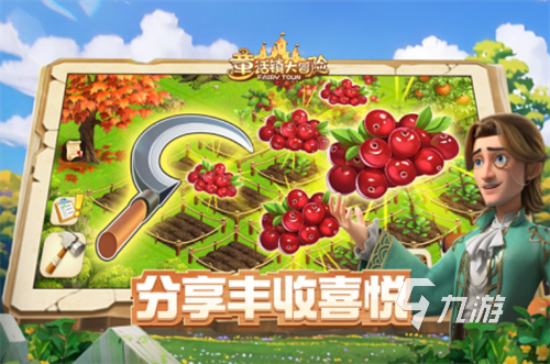2023我想玩好玩的游戏推荐 高人气的手游推荐