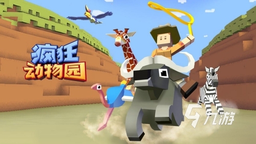 解压好玩的游戏是什么 2023好玩的解压手游推荐