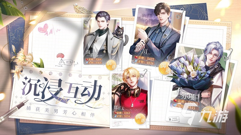 盘点3d服装设计师游戏排行榜2023 五款精美服装设计手游推荐