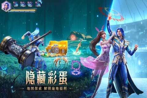 动漫游戏手游下载分享2023 漫改游戏手游有哪些