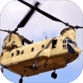 HelicopterCargoSimulation21