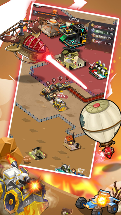 坦克尖兵截图2