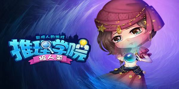 2023適合過生日玩的游戲有哪些 過生日可以玩的游戲分享