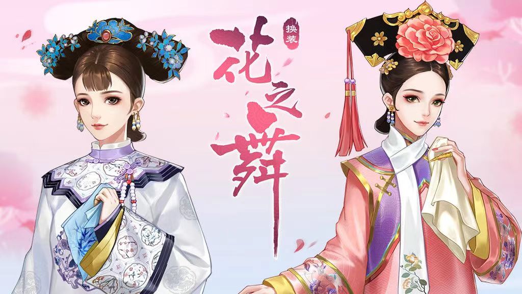 2023美女最多的游戏是哪个 美女比较多的游戏分享