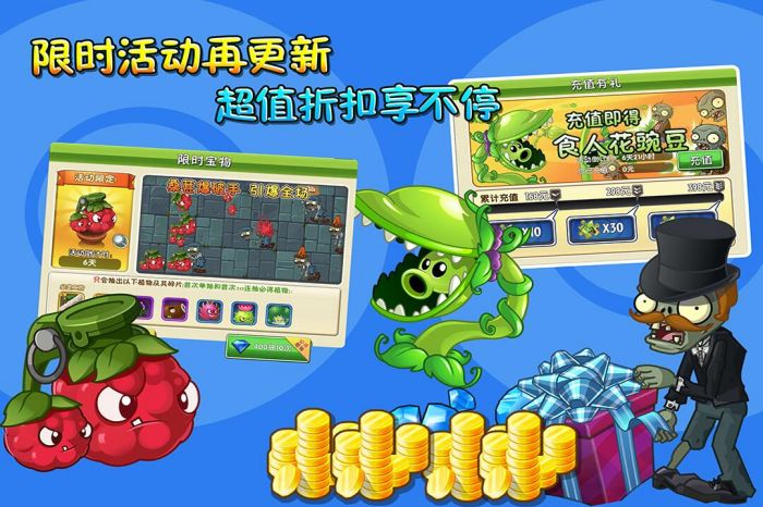 火爆的90后单机游戏大全 2023热门的怀旧单机游戏合集