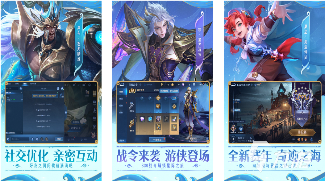 可以和qq好友一起玩的游戏合集 2023好玩的QQ组队手游排行榜
