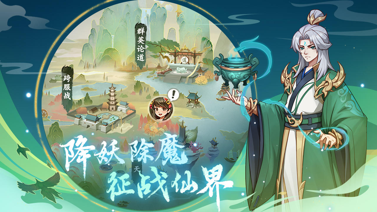 梦幻经营好玩吗 梦幻经营玩法简介