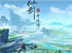 仙剑世界架构介绍 仙剑世界架构是什么样子的