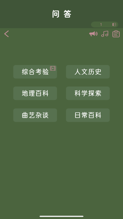 更強(qiáng)大腦什么時候出 公測上線時間預(yù)告