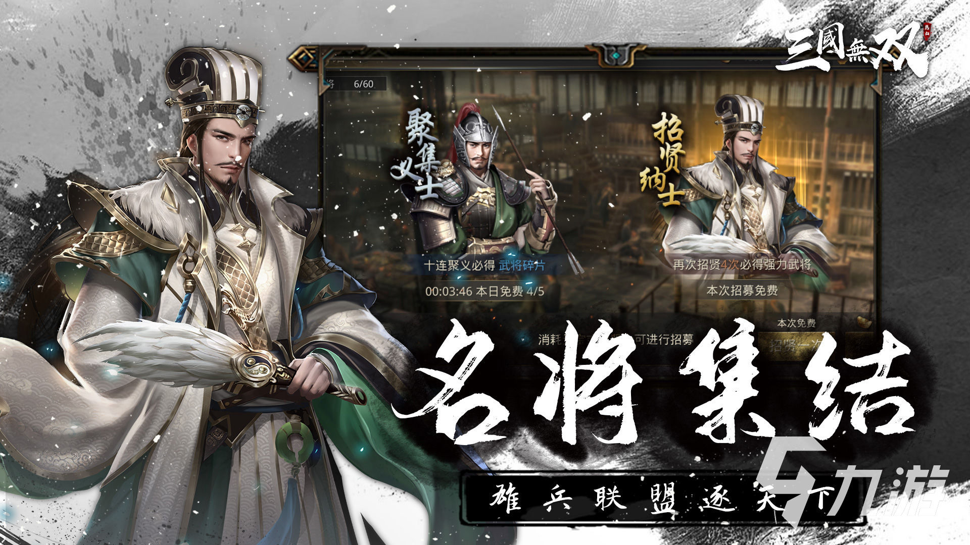 3d割草手游推荐2023 好玩的3d割草游戏大全