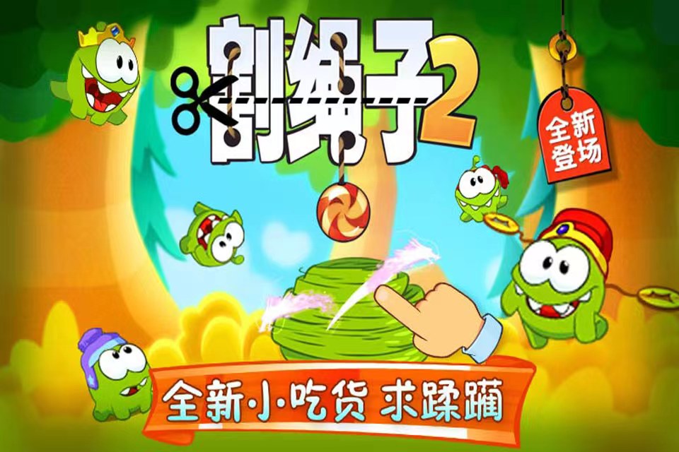 免费单机游戏有哪些 2023大型单机类游戏盘点