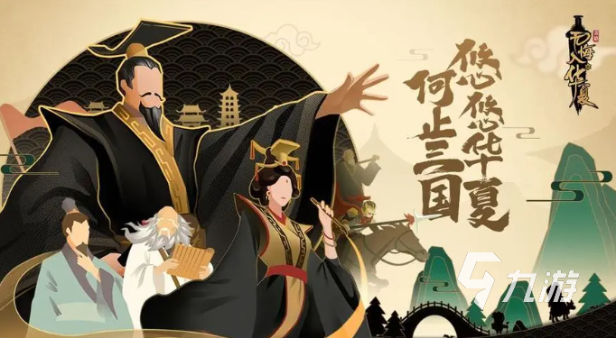 战争策略手游单机有哪些 人气较高的单机战争游戏盘点2023