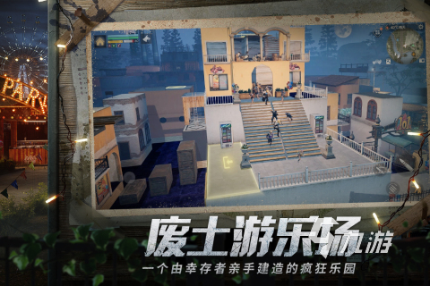 2023什么游戏氪金最多 氪金最多的手游合集