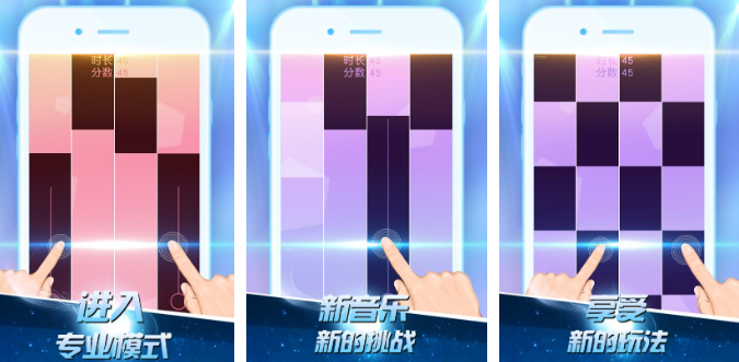 练习专注力的游戏有哪些 盘点锻炼专注能力的游戏大全2023