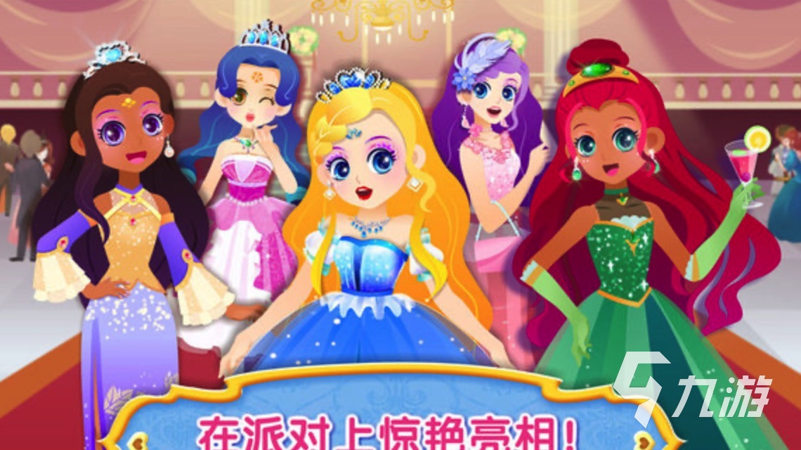 宝宝服装秀下载链接 宝宝服装秀下载地址一览