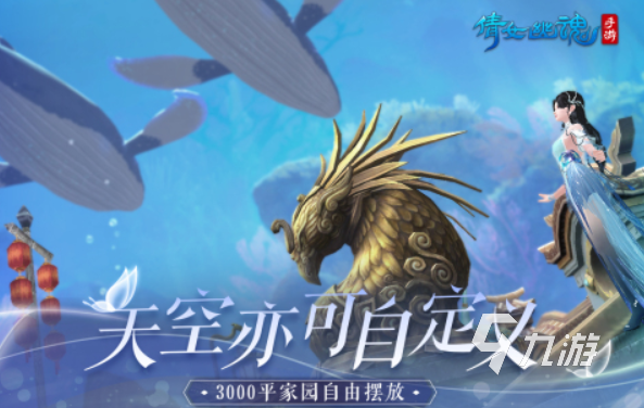盘点早期3d网游有哪些 2023怀旧的网游推荐