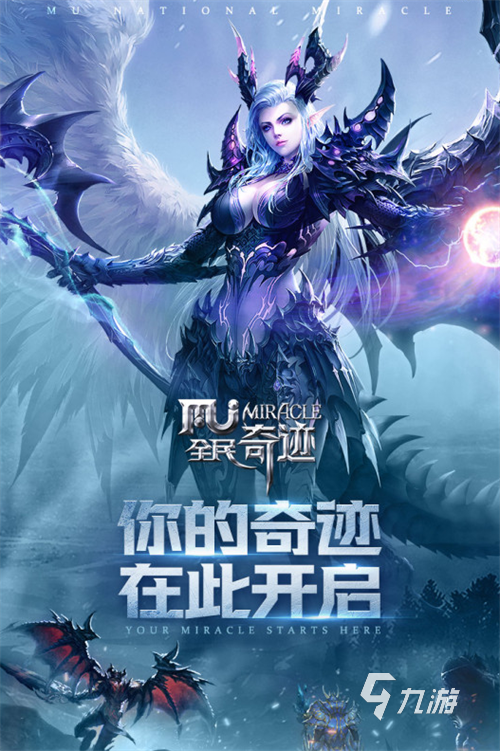 2023自己打造装备的游戏有哪些 可以自己打造装备的游戏盘点