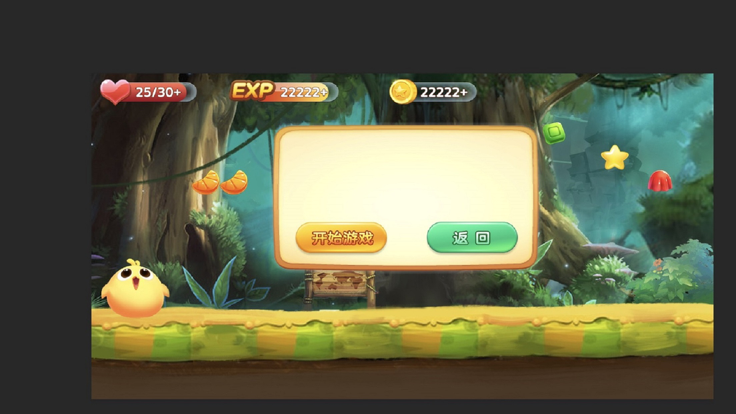 小鸡削水果好玩吗 小鸡削水果玩法简介