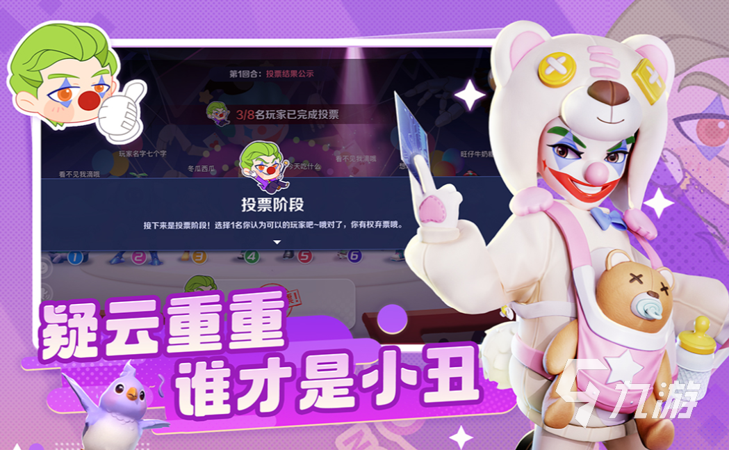 2023新出的手游前五名 热门的新出游戏大全