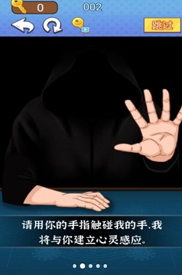 魔术占卜大师好玩吗 魔术占卜大师玩法简介