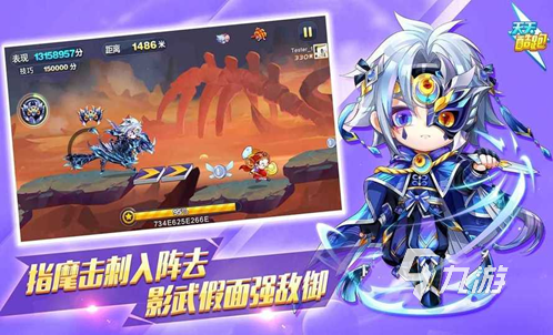 正版手游排行榜前十名2023 超好玩的正版手游推荐