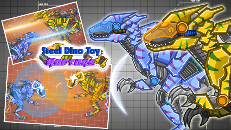 机械迅猛龙组装拼装恐龙玩具好玩吗 机械迅猛龙组装拼装恐龙玩具玩法简介