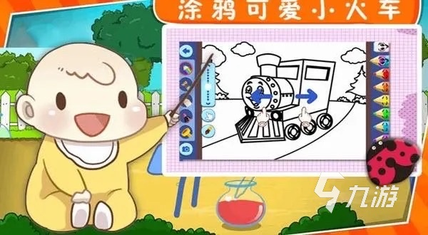 游戏小朋友玩的有哪些2023 适合小朋友的手游排行榜