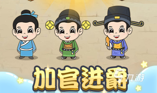 盘点小孩字谜游戏大全2023 小朋友玩的字谜游戏榜单