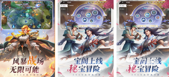 小型5v5单机游戏有哪些2023 热门的单机竞技手游合集