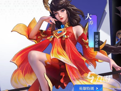 星之破晓核心竞技玩法好玩吗 星之破晓核心竞技玩法解析