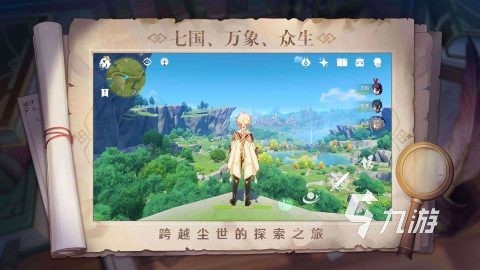 3a大作游戏网站免费有哪些 2023好玩的3a大作游戏推荐