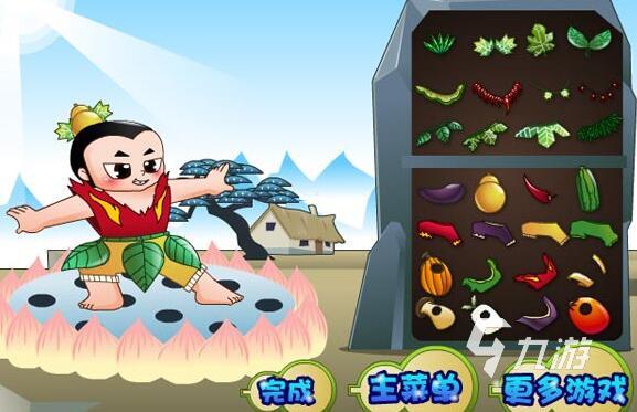 好玩的葫芦娃小游戏大全2023高人气的葫芦娃游戏推荐