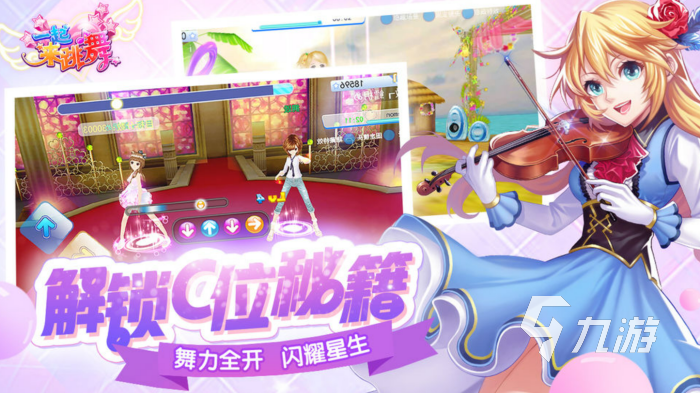 支持键盘玩的手机游戏有哪些 2023能够用键盘玩的游戏大全