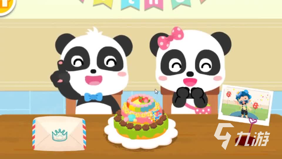 奇妙生日派对下载地址分享2023 奇妙生日派对安卓版下载