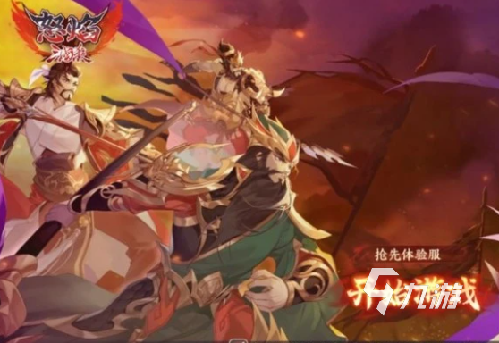 2023三国卡牌类手游排行榜top10 三国题材的卡牌游戏热门分享