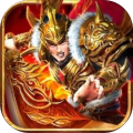 赤月英雄之猛将争霸加速器