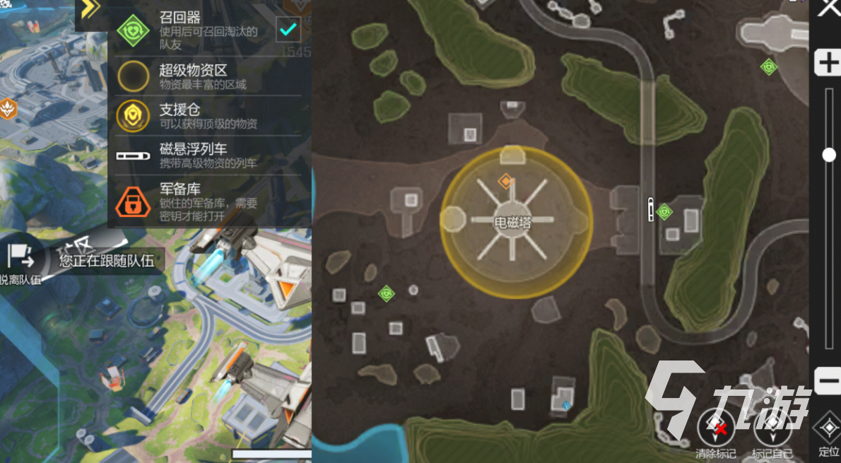 高能英雄地图介绍 高能英雄新手玩家怎么看地图​