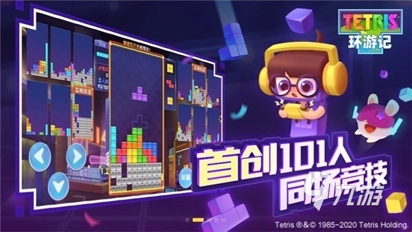 消一消游戏有哪些2023 消消乐玩法手游排行榜