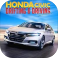 Honda Civic Drift & Drive Sim加速器