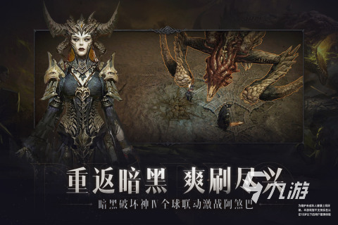 经常玩的游戏有哪些推荐2023 必玩的手游排行榜分享