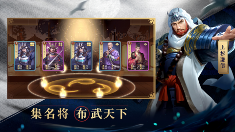 本源军团截图4