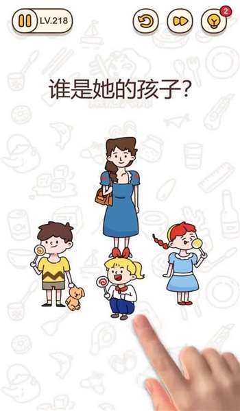 手殘大師截圖